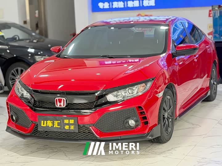 Honda Civic 220TURBO CVT Dynamic Edition National V