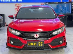Honda Civic 2019 220TURBO CVT Dynamic Edition National V - ფოტო 2