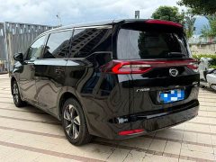GAC Aion M6 PRO 270T DCT Luxury - ფოტო 10