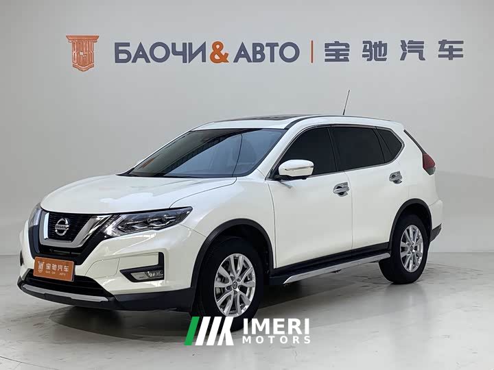 Nissan Qashqai 2022 2.0L FWD Smart Connect Premium Edition - ავტომობილი ჩინეთიდან