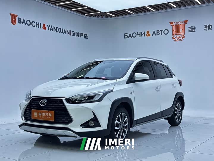 Toyota Yaris L Zhixuan X 1.5L CVT Luxury Plus - ავტომობილი ჩინეთიდან