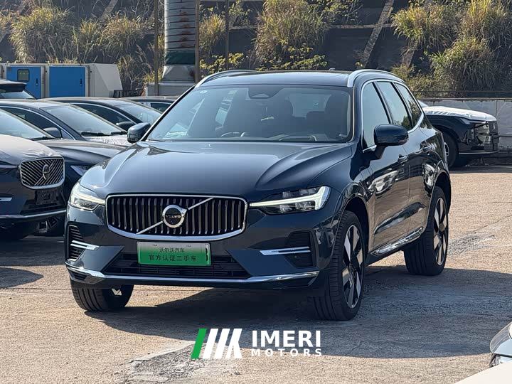 Volvo XC60 Plug-in Hybrid Extended Range AWD Smart Luxury Edition