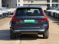 Volvo XC60 Plug-in Hybrid 2025 Extended Range AWD Smart Luxury Edition - ფოტო 5