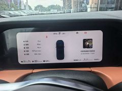 AITO M7 2024 1.5T Intelligent Driving RWD Ultra 5-Seater - ფოტო 12