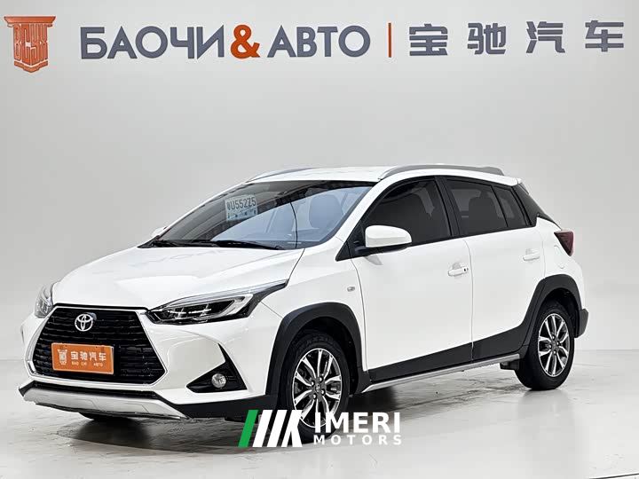 Toyota Yaris L Zhixuan X 1.5L CVT Luxury Plus