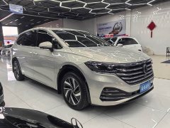 Volkswagen Viloran 2020 330TSI Luxury - ფოტო 3