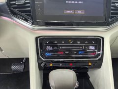 Volkswagen Viloran 2020 330TSI Luxury - ფოტო 8