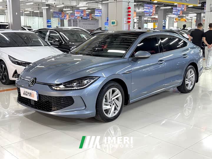Volkswagen Lingdu L 280TSI DSG Dazzling Red Edition