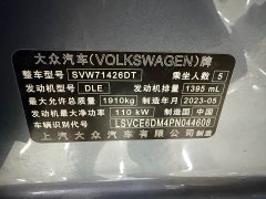 Volkswagen Lingdu L 280TSI DSG Dazzling Red Edition - ფოტო 10