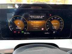 Volkswagen Lingdu L 280TSI DSG Dazzling Red Edition - ფოტო 6