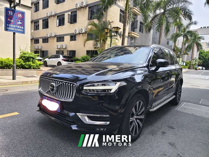 Volvo XC90 B6 Intelligent Elegance Luxury 7-Seater