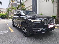 Volvo XC90 2022 B6 Intelligent Elegance Luxury 7-Seater - ფოტო 3