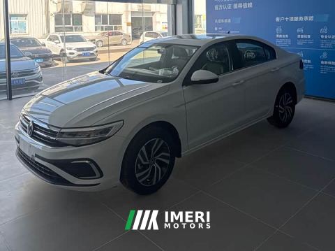 2026 Volkswagen Bora 200TSI DSG Comfort Navigation Edition
