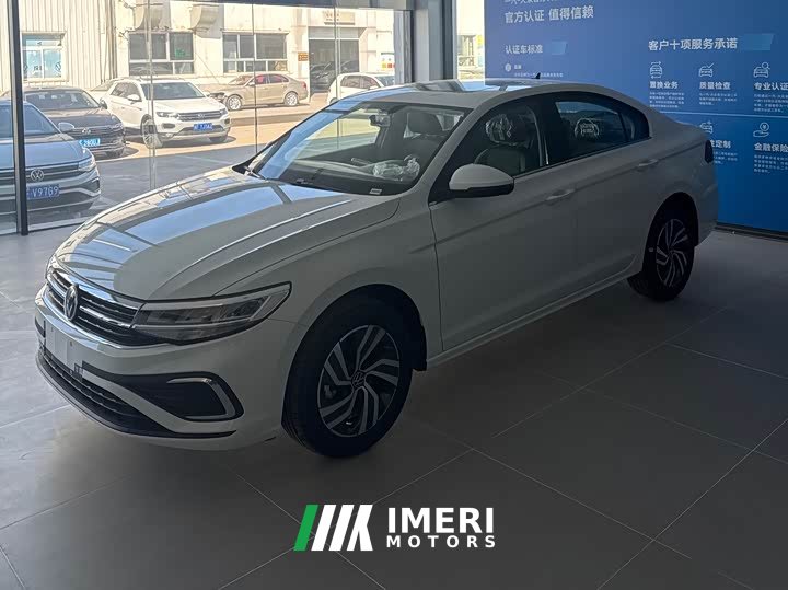 Volkswagen Bora 200TSI DSG Comfort Navigation Edition