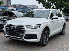 Audi Q5L 2020 40 TFSI Prestige Fashion Edition - ფოტო 1