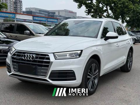 2021 Audi Q5L 40 TFSI Prestige Fashion Edition - автомобиль из Китая