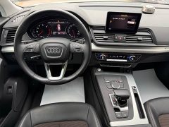 Audi Q5L 2020 40 TFSI Prestige Fashion Edition - ფოტო 11