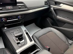 Audi Q5L 2020 40 TFSI Prestige Fashion Edition - ფოტო 12