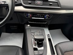 Audi Q5L 2020 40 TFSI Prestige Fashion Edition - ფოტო 13
