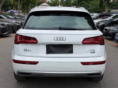 Audi Q5L 2020 40 TFSI Prestige Fashion Edition - ფოტო 14