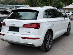 Audi Q5L 2020 40 TFSI Prestige Fashion Edition - ფოტო 15