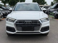 Audi Q5L 2020 40 TFSI Prestige Fashion Edition - ფოტო 2