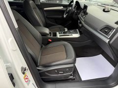 Audi Q5L 2020 40 TFSI Prestige Fashion Edition - ფოტო 20