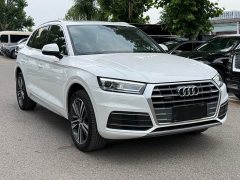 Audi Q5L 2020 40 TFSI Prestige Fashion Edition - ფოტო 3