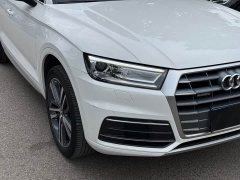 Audi Q5L 2020 40 TFSI Prestige Fashion Edition - ფოტო 4