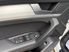 Audi Q5L 2020 40 TFSI Prestige Fashion Edition - ფოტო 7