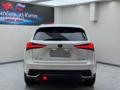 Lexus NX 2020 200 AWD Sharp Luxury Edition National VI - ფოტო 5