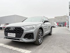 Audi Q5L 2024 40 TFSI Luxury Dynamic - ფოტო 1