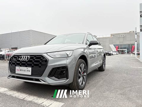 2026 Audi Q5L 2024 40 TFSI Luxury Dynamic - ავტომობილი ჩინეთიდან