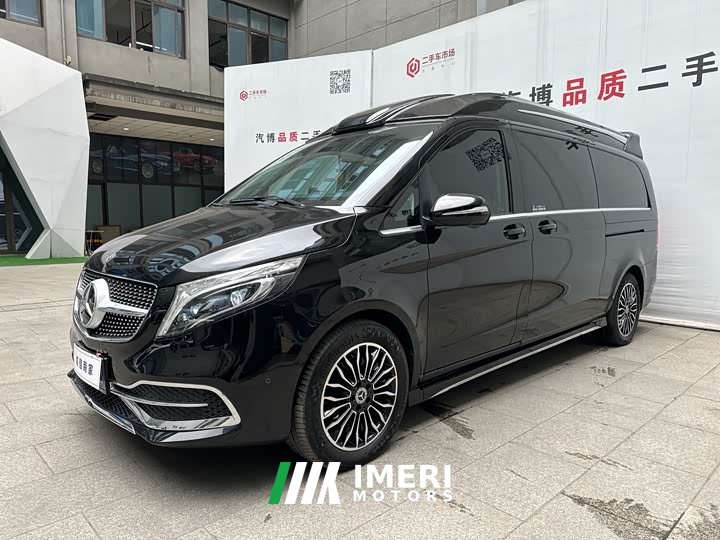 Mercedes-Benz V-Class 2022 V 260 L Long Wheelbase Luxury Edition - ავტომობილი ჩინეთიდან