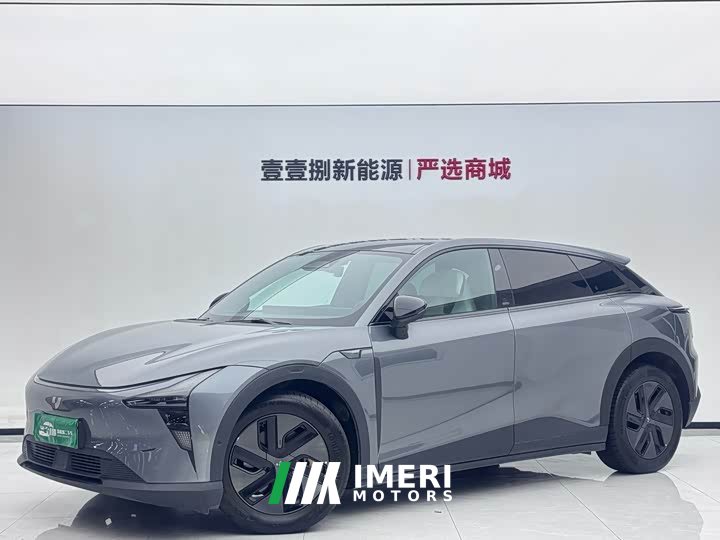 Jiyue 01 Max