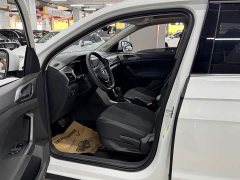 Volkswagen Tujia Facelift 1.5L Automatic Comfort Edition - ფოტო 10