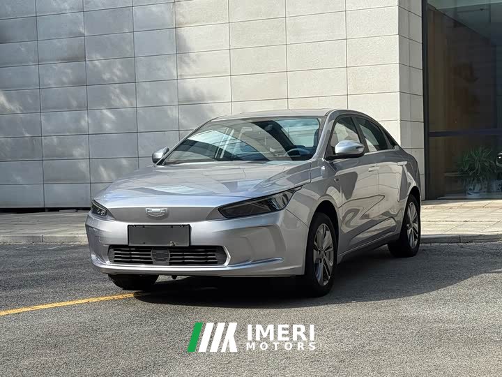 Geely Geometry A Pro Enjoy High-Dimensional Range 430KM A430 Cubic Edition - ავტომობილი ჩინეთიდან