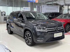Volkswagen Touareg 280TSI FWD Luxury Edition - ფოტო 6