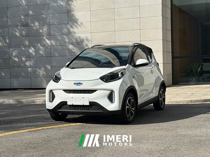 Chery Ant 200,000 Ant Fans Edition Vitality Version Ternary Lithium 408km - ავტომობილი ჩინეთიდან