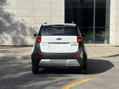 Chery Ant 200,000 Ant Fans Edition Vitality Version Ternary Lithium 408km - ფოტო 16