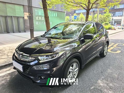 2022 Honda Vezel 2020 220 TURBO CVT Elite - ავტომობილი ჩინეთიდან