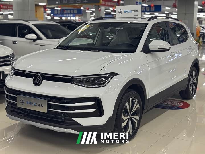 Volkswagen Touareg 2025 Sharp 1.5L Keen Edition - ავტომობილი ჩინეთიდან