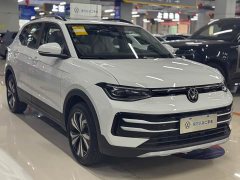 Volkswagen Touareg 2025 Sharp 1.5L Keen Edition - ფოტო 3