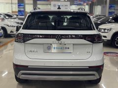 Volkswagen Touareg 2025 Sharp 1.5L Keen Edition - ფოტო 9