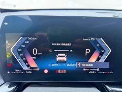 BMW X1 sDrive20Li X Design Package - ფოტო 10