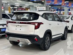 Kia Situs 2023 1.5L CVT Luxury - ფოტო 4