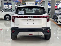 Kia Situs 2023 1.5L CVT Luxury - ფოტო 5