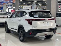 Kia Situs 2023 1.5L CVT Luxury - ფოტო 6