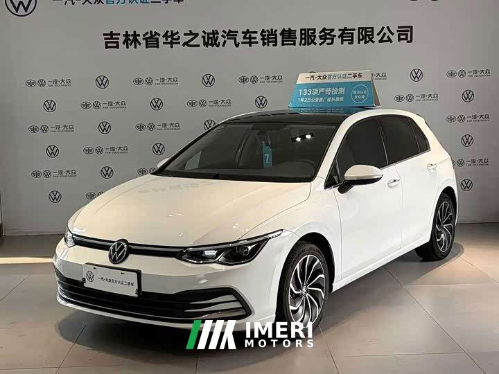 Volkswagen Golf 280TSI DSG Pro
