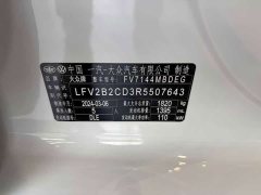 Volkswagen Golf 2023 280TSI DSG Pro - ფოტო 10